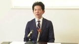 来月２６日投票の大洲市長選　元市議の武田氏(48)が出馬表明  選挙戦となる見通し|TBS NEWS DIG