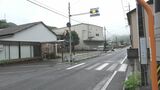 部活帰りの中学生（13）横断歩道ではねられ重体　男（81）の軽乗用車が赤信号で交差点進入か　広島　|　RCC NEWS | 広島ニュース | RCC中国放送