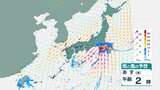 「台風13号」8日から9日にかけて、東日本・北日本を直撃するおそれ…進路予想は？　伊豆諸島では線状降水帯発生の可能性も【12日にかけての雨風シミュレーション】　|　BSSニュース | BSS山陰放送