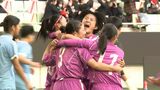 【超速報】藤枝順心が史上最多6度目の日本一!十文字(東京)に1-0 エース正野が決勝弾!第31回全日本高校女子サッカー選手権決勝 | 静岡のニュース | SBSNEWS | 静岡放送
