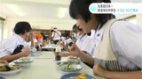 生産量日本一 中学生が地元のナスについて学ぶ 高知・安芸市 | 高知のニュース・天気|KUTV NEWS | KUTVテレビ高知