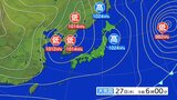 27日夜遅くから28日昼前にかけて大気の状態が非常に不安定となる見込み　雷と突風及びひょうに関する岩手県気象情報　|　IBC NEWS | IBC岩手放送