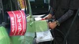 ガソリン価格184.5円 3週ぶり値下がりも全国最高値 鹿児島|TBS NEWS DIG