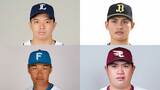 WBC台湾代表候補36人発表 NPBは西武から呉念庭と張奕、楽天・宋家豪、日本ハム・王柏融の4人選出【一覧】|TBS NEWS DIG