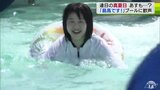 連日の真夏日「最高です！」プールに歓声も・・・高温続き３日からは大気不安定に　大雨や竜巻などに注意を　青森県|TBS NEWS DIG