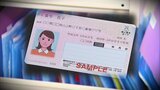 トラブル相次ぐ『マイナ保険証』もう1つの大きな問題は「管理の難しさ」介護老人保健施設では対応に苦慮「いろいろ不安なところが…」 | 青森のニュース│ATV NEWS│青森テレビ
