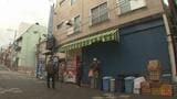 鮮魚販売・食品製造業の田中食品(長崎市)が破産申請へ | 長崎のニュース | 天気 | NBC長崎放送