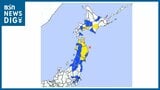 新潟県下越で階級1の『長周期地震動』観測 【岩手県沖の地震】青森県で最大震度6強 新潟県内は最大震度3（25日午前7時40分発表）気象庁|TBS NEWS DIG
