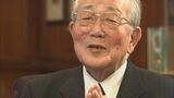 京セラ稲盛和夫名誉会長死去 思い悩んだ時に「お母さん…」ふるさと鹿児島で語った秘話 | 鹿児島のニュース|MBC NEWS|南日本放送