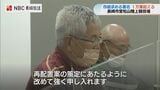 陸上競技場の現地存続求め 市民団体が追加署名を提出「利用市民の声を受け止めてほしい」【長崎】 | 長崎のニュース | 天気 | NBC長崎放送