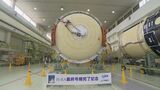 H2Aロケット最後の50号機 三菱重工業が胴体部分を公開 後はH3ロケットに託す|TBS NEWS DIG