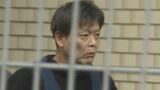 【中学生殺傷】平原政徳容疑者(43)16日から鑑定留置開始 刑事責任能力の有無を調べる 「目が合ってばかにされたと思った」など供述 | 福岡のニュース|RKB NEWS|RKB毎日放送