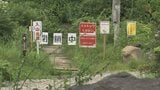 「八甲田山系」で捕獲のクマ　6月に遺体で発見の男性を襲っていた可能性が高いことが判明　青森市は入山自粛要請を7月末解除の方針　宿泊予約のキャンセルが相次いだ「酸ヶ湯温泉」からは安堵の声　|　青森のニュース│ATV NEWS│青森テレビ