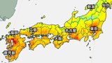 【高温注意】24日頃まで北日本、東日本、近畿地方、中国地方、四国地方、九州北部地方の気温が高く、九州南部と沖縄は26日頃からかなり高くなるおそれ 熱中症対策を | 愛媛のニュース - Nスタえひめ|あいテレビは6チャンネル