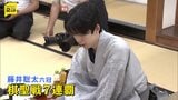 藤井聡太六冠が棋聖戦7連覇　若手実力者・服部慎一郎七段に3連勝「シリーズ通して集中して指すことができた」|TBS NEWS DIG