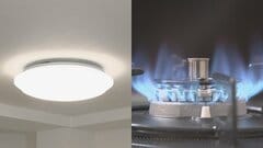 10月電気ガス代が全国的に値上がり　政府の補助金終了と資源価格高騰が要因　貿易統計速報値をもとに推計| TBS CROSS DIG with Bloomberg