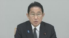 【速報】政府、24日にも放出開始を決定　福島第一原発の処理水めぐり| TBS CROSS DIG with Bloomberg