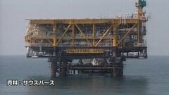 イランのガス田をイスラエル軍が空爆　イランもカタールの天然ガス拠点ある工業都市に攻撃| TBS CROSS DIG with Bloomberg