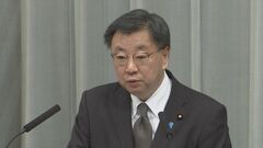 松野官房長官「引き続き与えられた職責果たす」 安倍派パーティー券収入キックバックの“裏金”疑惑めぐり| TBS CROSS DIG with Bloomberg