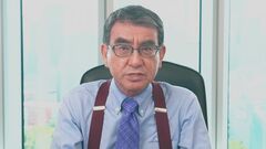 河野大臣、質問通告の「打ち直し」を問題視　「FAX利用」の見直しに前向きな姿勢示す| TBS CROSS DIG with Bloomberg