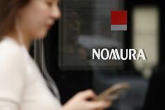 野村ＨＤ、女性社員向けに卵子凍結費用を補助へ－40万円上限に| TBS CROSS DIG with Bloomberg