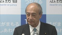 【速報】自民・二階派 小泉法務大臣が派閥を退会| TBS CROSS DIG with Bloomberg