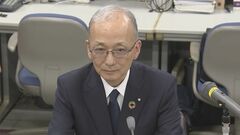 三井住友トラスト高倉社長「深くお詫び」三井住友信託元社員がインサイダー取引の疑いで| TBS CROSS DIG with Bloomberg
