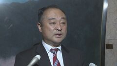 【速報】自民党が宮沢博行衆院議員の離党届を受理　一部報道で女性問題報じられる| TBS CROSS DIG with Bloomberg