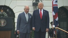 トランプ大統領　「米英の特別な関係」の継続望む　ホワイトハウスでチャールズ国王の歓迎式典開く| TBS CROSS DIG with Bloomberg