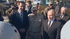 “アサド氏出国 ロシアが説得” アメリカメディア報道 「シリア国内の空軍基地から脱出」| TBS CROSS DIG with Bloomberg