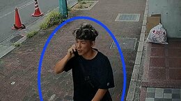 ５年前のつきまとい事件で『罰金の略式命令』　谷本将志容疑者の事件に共通点「神戸・オートロック・ＥＶ」|TBS NEWS DIG