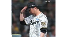 【阪神】DeNAに痛恨の連敗 巨人と2.5差に 優勝マジック18のまま...大竹が投手・竹田へ押し出し四球含め3失点が大きく 佐藤輝35号ソロのみ 神宮は好投も 9回の好機も無得点|TBS NEWS DIG