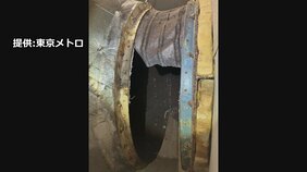 半蔵門駅ホームにアスベスト含む布地　換気設備の布地破れ落下か　東京メトロ「修理と清掃など完了し環境測定問題なし」|TBS NEWS DIG