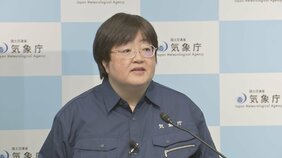 石川・能登地方 きょう深夜から4日にかけて断続的に雨 土砂災害発生のおそれも 最新の気象情報に注意を 気象庁|TBS NEWS DIG