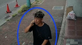 ５年前のつきまとい事件で『罰金の略式命令』　谷本将志容疑者の事件に共通点「神戸・オートロック・ＥＶ」|TBS NEWS DIG