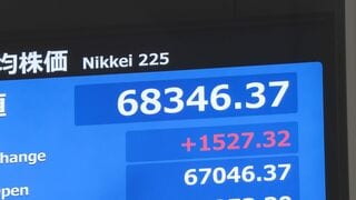 【速報】日経平均株価 一時1500円超上昇　AIや半導体関連で買い戻し| TBS CROSS DIG with Bloomberg