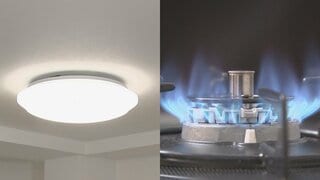 10月電気ガス代が全国的に値上がり　政府の補助金終了と資源価格高騰が要因　貿易統計速報値をもとに推計| TBS CROSS DIG with Bloomberg