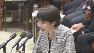 高市総理「電気・ガス料金が直ちに上昇することない」「支援延長の判断する段階にない」　イラン情勢・ホルムズ海峡の封鎖めぐり| TBS CROSS DIG with Bloomberg