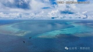 フィリピン政府 南シナ海めぐり中国の“自然保護区設置”に「強く抗議」撤回を要求 領有権争うスカボロー礁| TBS CROSS DIG with Bloomberg