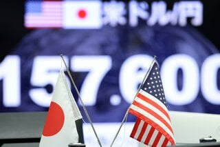 【為替＆金利予測】年末に向け157円の円安へ カギは日本の財政拡張と米国の動向| TBS CROSS DIG with Bloomberg