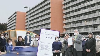 東日本大震災から15年　各地の災害公営住宅の自治会では運営やコミュニティーの維持が岐路に　岩手　|　IBC NEWS | IBC岩手放送
