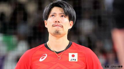 バレーボール男子日本代表 セッターの関田誠大が右足関節の手術へ