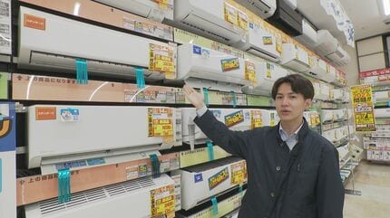 エアコン2027年問題」低価格モデルが消える？値上げ前に“駆け込み