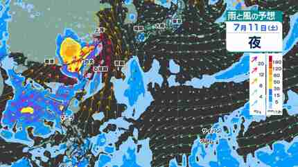 ダブル台風】「台風10号」発生 「台風9号」は「猛烈な勢力」で中心気圧