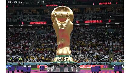 FIFA ワールドカップ カタール大会開幕！開催国カタール代表 黒星