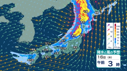 今後の雨 】雷を伴い非常に激しい雨の所も 東北150ミリ・北海道と北陸