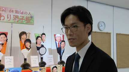 大谷選手にトランプ次期大統領、真田広之さんも登場「人気者にあやかり