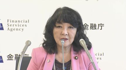 レアアースめぐる中国の動き「非常に遺憾」片山財務大臣　G7財務相らで重要鉱物の供給網の安定化を議論へ