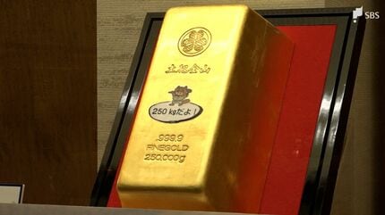 金”の体験施設「土肥金山」がリニューアル 50本の黄金の鳥居に「宝石