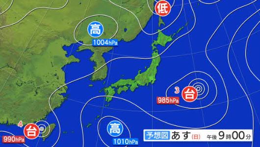 【ダブル台風発生】「台風3号」「台風4号」は今どこに？今後の台風進路は【雨のシミュレーション掲載　5日午後5時更新】|TBS NEWS DIG